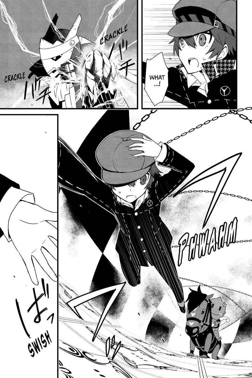 Persona Q - Shadow of the Labyrinth - Side: P4 Chapter 10 19